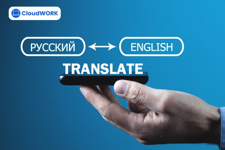 Phần mềm có nhiều ngôn ngữ sẽ hỗ trợ được dự án quốc tế tốt hơn