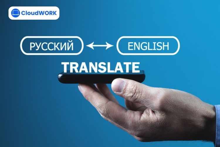 Phần mềm có nhiều ngôn ngữ sẽ hỗ trợ được dự án quốc tế tốt hơn 